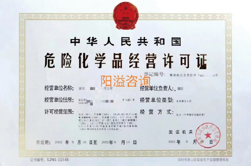 ?；C客戶案例007